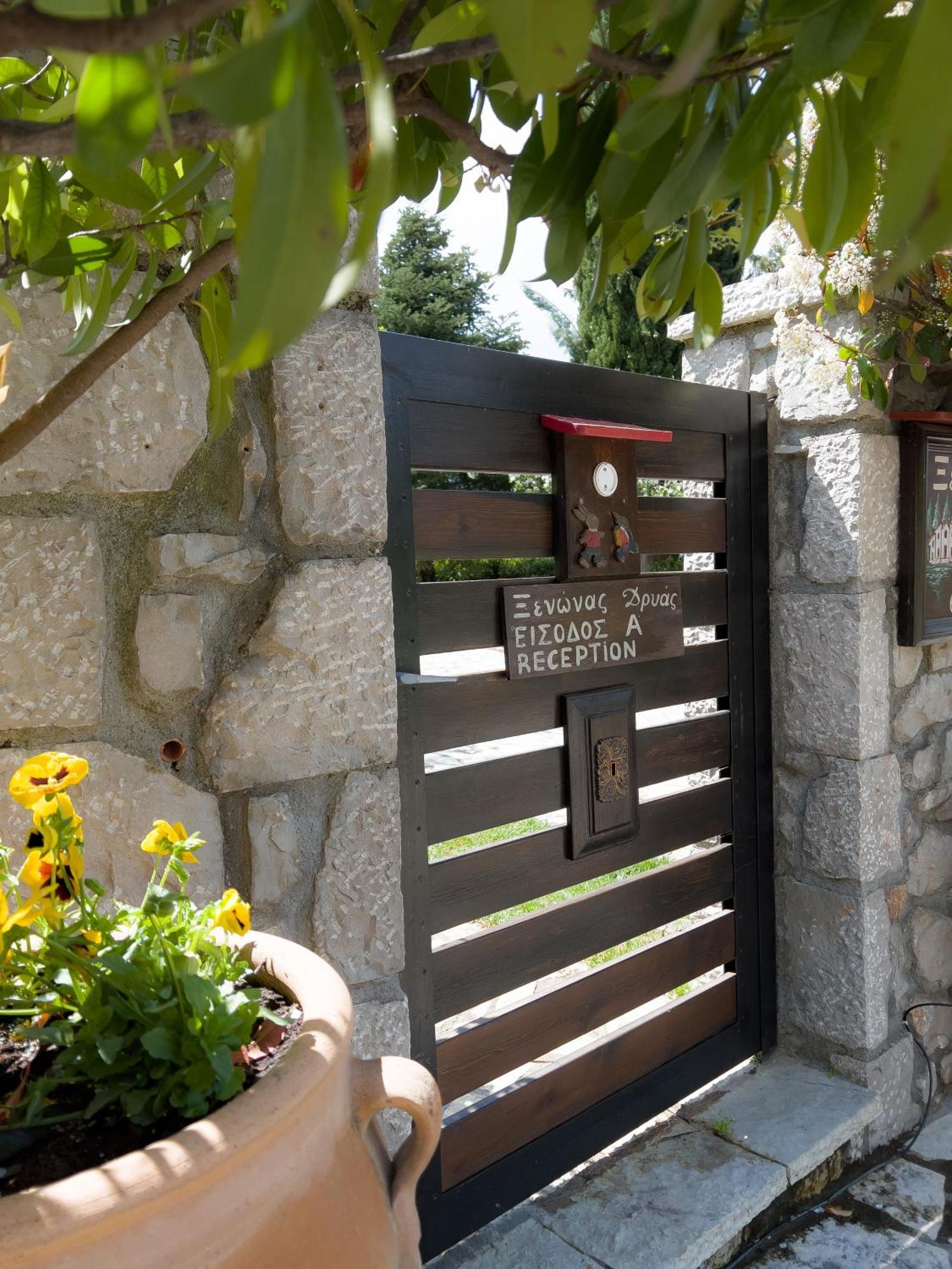 פולידרוסוס Dryas Guesthouse מראה חיצוני תמונה